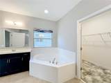 8316 Lookout Pointe Drive - Photo 55