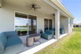 1634 Groveline Rd - Photo 32
