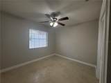 719 Kewannee Trail - Photo 11