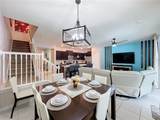 267 Jetty Way - Photo 16