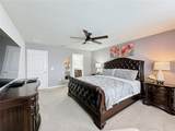 267 Jetty Way - Photo 36