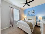 267 Jetty Way - Photo 6