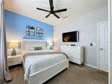 267 Jetty Way - Photo 7