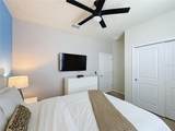 267 Jetty Way - Photo 8