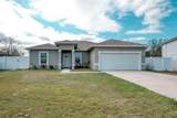 125 Inconnu Court - Photo 1