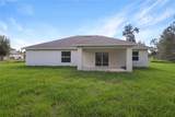 224 Gladiola Court - Photo 20