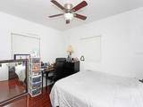 2541 Palmetto Avenue - Photo 16