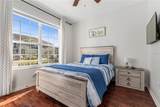 7677 Fitzclarence Street - Photo 16