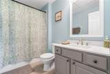 7677 Fitzclarence Street - Photo 35