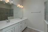 2508 Nouveau Way - Photo 16