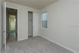 2508 Nouveau Way - Photo 18