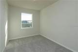 2508 Nouveau Way - Photo 20