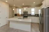 2508 Nouveau Way - Photo 8