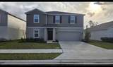 1326 Belle Isle Lane - Photo 1