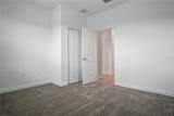3083 Camden Way - Photo 14