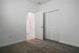 3083 Camden Way - Photo 17