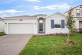 3083 Camden Way - Photo 44