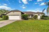 2207 Deata Court - Photo 1