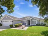 6013 Brick Road - Photo 1