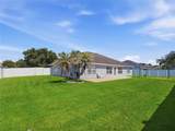 6013 Brick Road - Photo 30