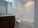 8659 Sperry Street - Photo 7