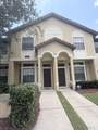6013 Scotchwood Glen - Photo 2