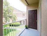 14327 Fredricksburg Drive - Photo 14