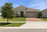 5003 Dancy Lane - Photo 1