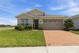 5003 Dancy Lane - Photo 2