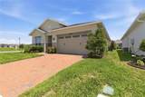5003 Dancy Lane - Photo 4