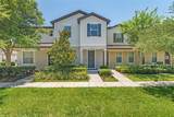 5046 Walker Street - Photo 1