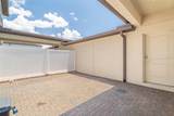 5046 Walker Street - Photo 16