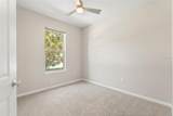 5046 Walker Street - Photo 5