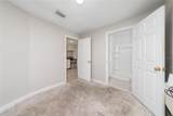 310 Cordova Road - Photo 9