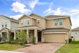 14452 Crestavista Avenue - Photo 2