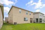 14452 Crestavista Avenue - Photo 41