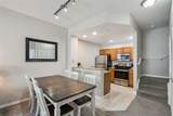 4560 Yellowgold Road - Photo 6