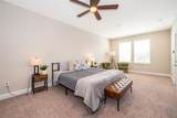 7521 Laureate Boulevard - Photo 21