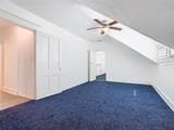 501 Sumner Street - Photo 63