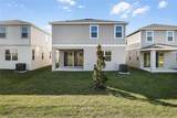 6155 64TH Terrace - Photo 19