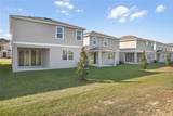 6155 64TH Terrace - Photo 20