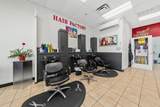 13880 Landstar Boulevard - Photo 12