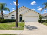 16647 Fresh Meadow Drive - Photo 2