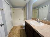 1241 Priory Circle - Photo 17