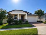 2312 Crossbow Street - Photo 1