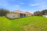 3905 Bowfin Trail - Photo 28