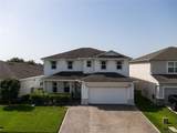 112 Hamlet Loop - Photo 1