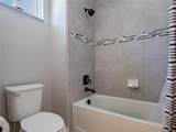 112 Hamlet Loop - Photo 26