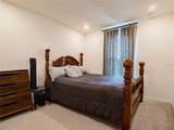 112 Hamlet Loop - Photo 28