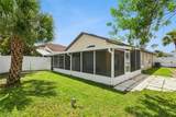 2625 Walden Court - Photo 18
